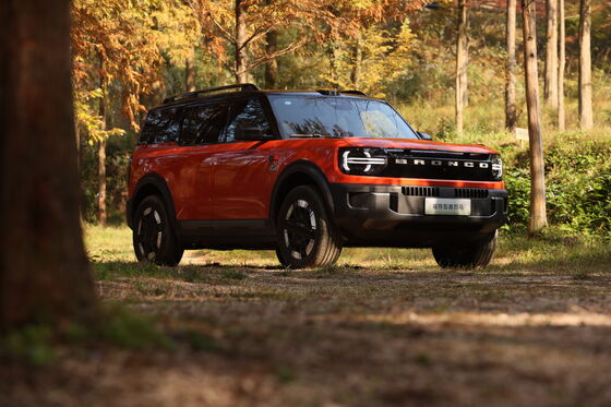 Bon prix Ford Bronco Nouvelle Énergie en ligne