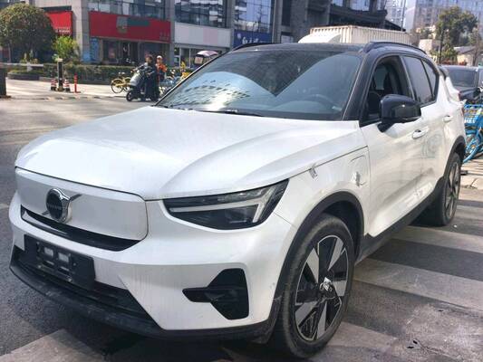 Buen precio 2024 Volvo XC40 RECHARGE Long Range PRO SUV Eléctrico de Lujo en Condición Premium con Ventaja de Compra al por Mayor en línea