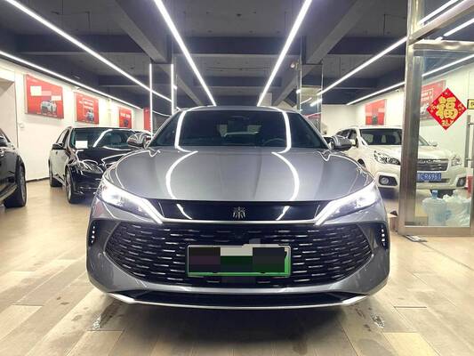 Buen precio BYD 2024 Qin PLUS DM-i 1.5 CVT Honor Edición 120KM Más allá Tipo Automático Gris en línea