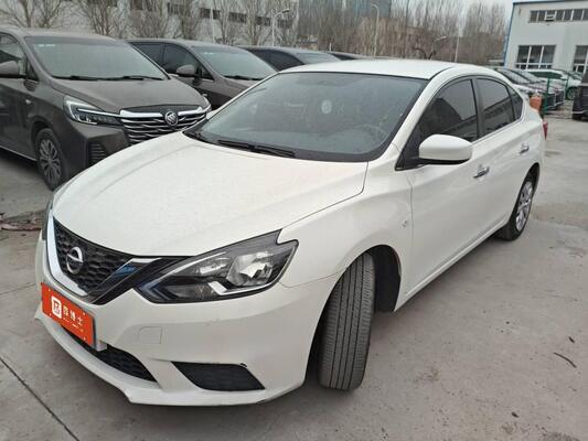 Good price 2022 Nissan Sylphy 1.6XE CVT Fleet Edition online