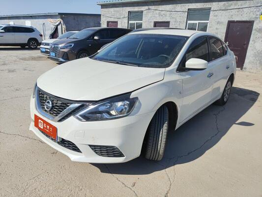 Bon prix La version de la flotte de la Nissan Sylphy 1.6XE en ligne