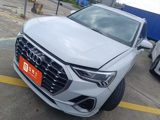 Good price 2023 Audi Q3 35 TFSI Progressive Dynamic Edition (1.4T) online