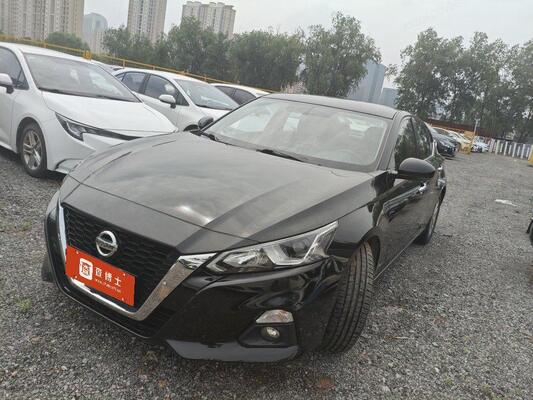 Good price 2021 Nissan Altima 2.0L XE Exclusive Edition online