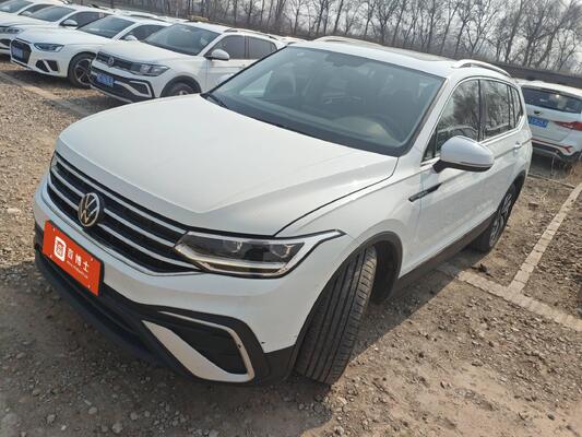 Good price 2023 Volkswagen Tiguan L 300TSI Automatic FWD Zhixiang Edition online