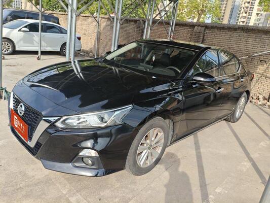 Good price 2021 Nissan Altima 2.0L XE Exclusive Edition online