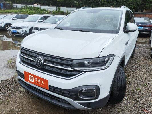 Buen precio 2021 Volkswagen Tacqua 200TSI DSG Yue Edición de conectividad inteligente en línea