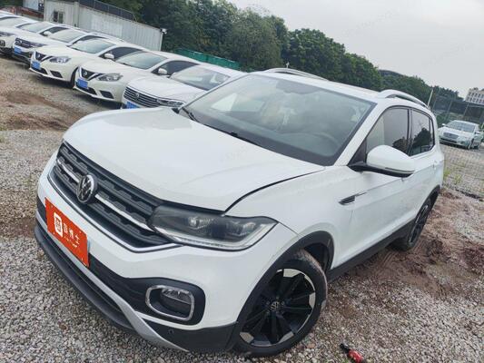 Bon prix 2021 Volkswagen Taigun 200TSI DSG Yue Smart Connectivity Edition en ligne